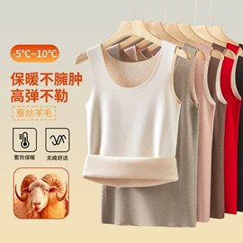 男士家居服;保暖套装;女士家居服