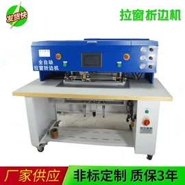 皮革加工配件;电磁阀;点胶设备