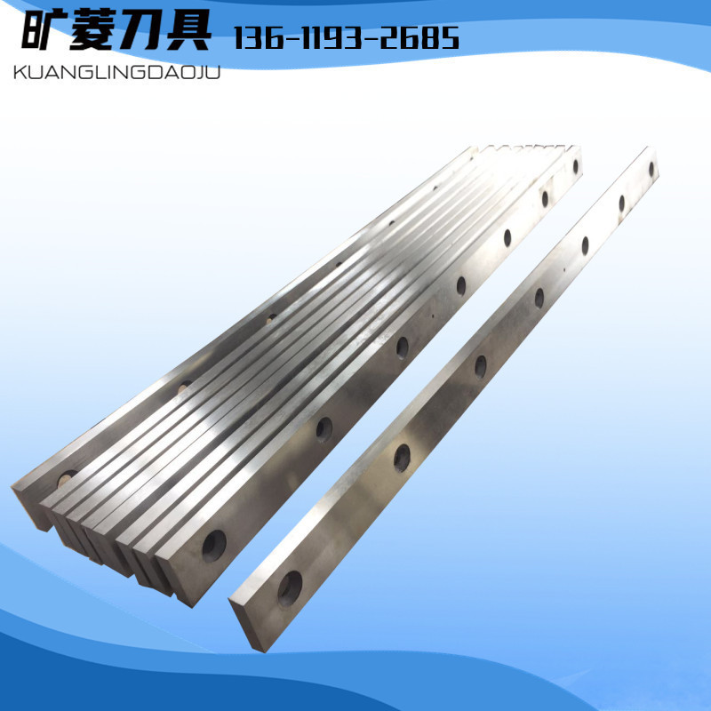 厂家供应10*2500剪板机刀片 液压数控剪板机刀片