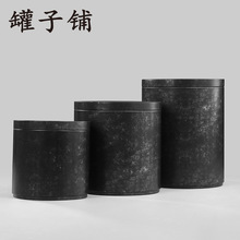马口铁罐装散茶桶 圆形复古铁罐 茶叶罐铁盒食品收纳金属 现货批