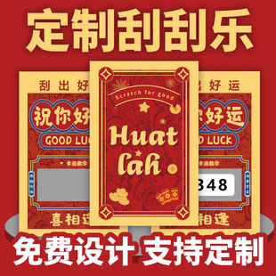 ���ƹιο��羳��Ʊ�ιΘ���׃����ӡˢ��ɫ�T�ӹ��c�����Ӫ���