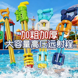 积木类;大颗粒积木;玩具枪