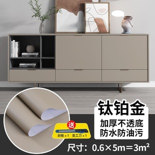 �w��Ĥ���N�����ә��T��ɫ�NĤ���������ˮ��ճ���N�� �Ҿ߷�