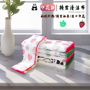 ������ӡ�����p��ϴ�������ճ�z�޼��Ӻ�Ĩ�����QԴ�^���S��ֱ�N