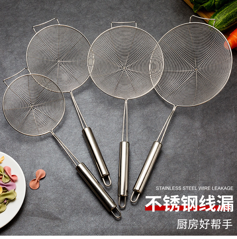 Stainless Steel Commercial Hot Pot Skimmer, Anti-scalding Filter Net,...