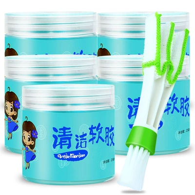 Cleaning Gel, Soft Gel for Dust Removal, Təmizləyici gel - buy-two-get-three-free-on-250g-5-cans-in-total-air-outlet-brush-1-piece-of-wiper-essence-included