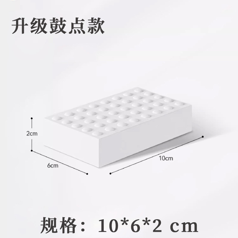 [업그레이드 드럼] 100 개의 흰색 청소 스폰지 10*6*2cm