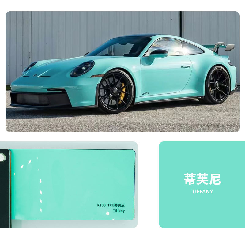 TPU-티파니 [6 년 보증]