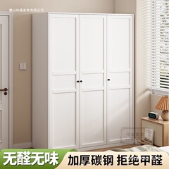 アルデヒドフリーのスチール製ワードローブ、寝室、子供部屋、賃貸住宅、引き出し付きの大きな鉄製の家具、送料無料、メーカー、AliExpress