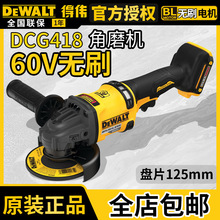 �Â�DCG418�oˢ60V�늽�ĥ�C125mm�PƬ�и�C��ĥ�C����C���_�P