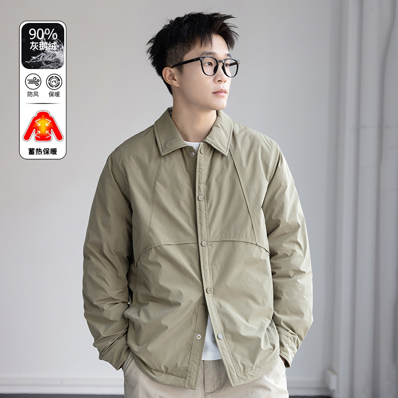 Winter Lightweight down Jacket Men's Design Splicing Jacket 2025 New Loose Large Size Youth Jacket Trend