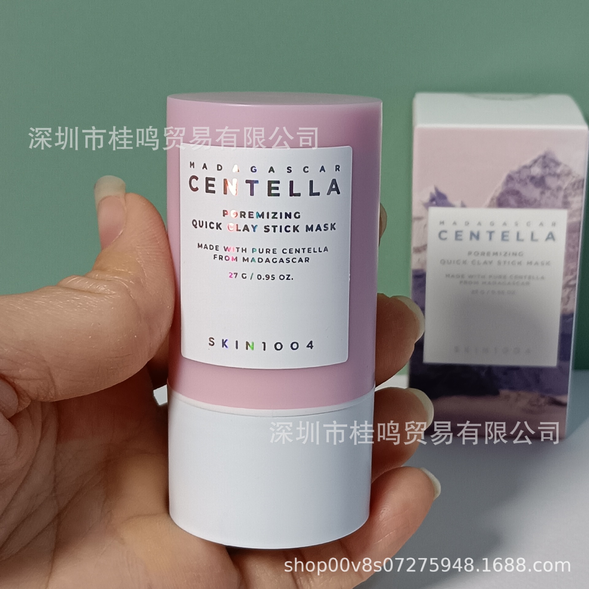 SKIN1004 SKIN100