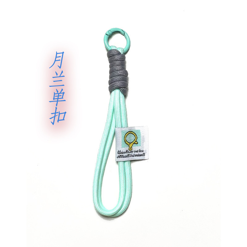 新款撞色钥匙扣挂绳登山扣公仔挂件手机挂件手机链毛绒玩具西高地|undefined