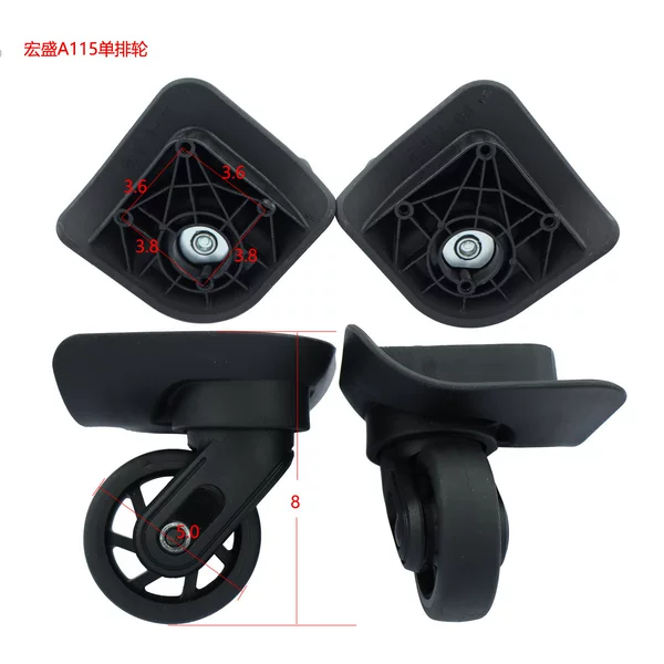 Hongsheng A115 Single-Row Wheel Luggage Accessories Universal Wheel Suitcase Wheels Travel Case Password Lock Box Casters