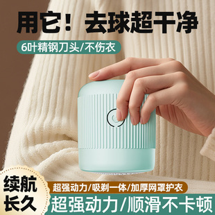 ����ë���޼�������������o�����ʽ���б�y���챻����ë�����l
