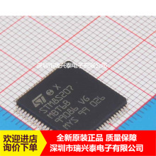 STM8S207MBT6B LQFP80 ԭ�Sԭ�b�F؛ ����ֱ�N ��Ƭ�CоƬ оƬ