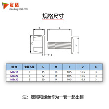 9C2B批发透明蝶形螺丝螺帽 展示架螺钉 塑料固定扣手拧塑料螺母子