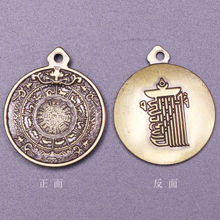 �S�~ƽ��Ōm������耳׿ے�������ڽ̼{�������С�~�����l