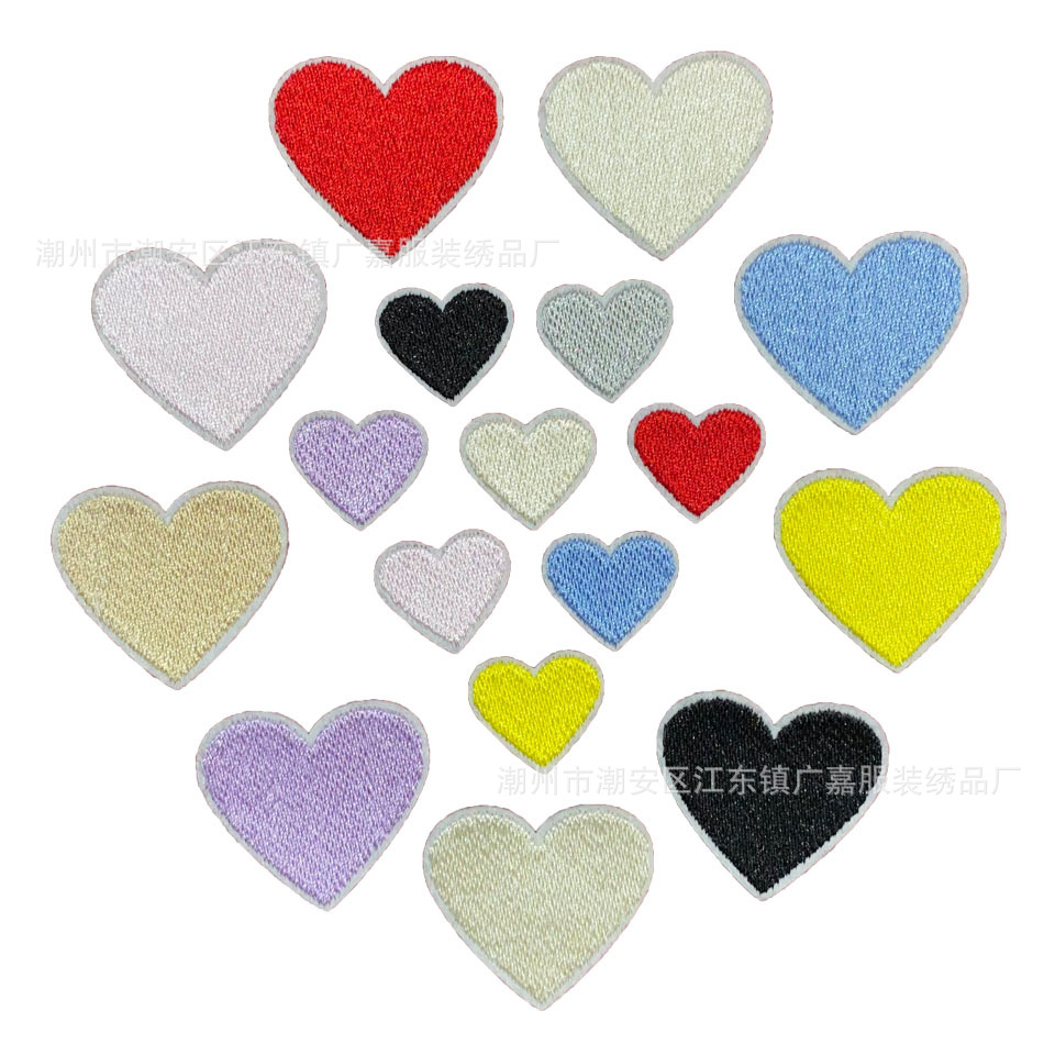 心形爱心绣花章仔DIY服装装饰补丁熨烫自粘 小号桃心刺绣布贴背胶