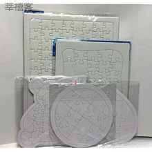 �հ׉Tɫƴ�D���|��ģƴ�僺ͯDIY��ɫ�T�f�L���׃�ƴ�����