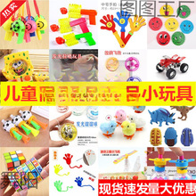 �^��С������߃�ͯС�Y�������׃��@�Y��С̖�к���Ӫ�ƷС����