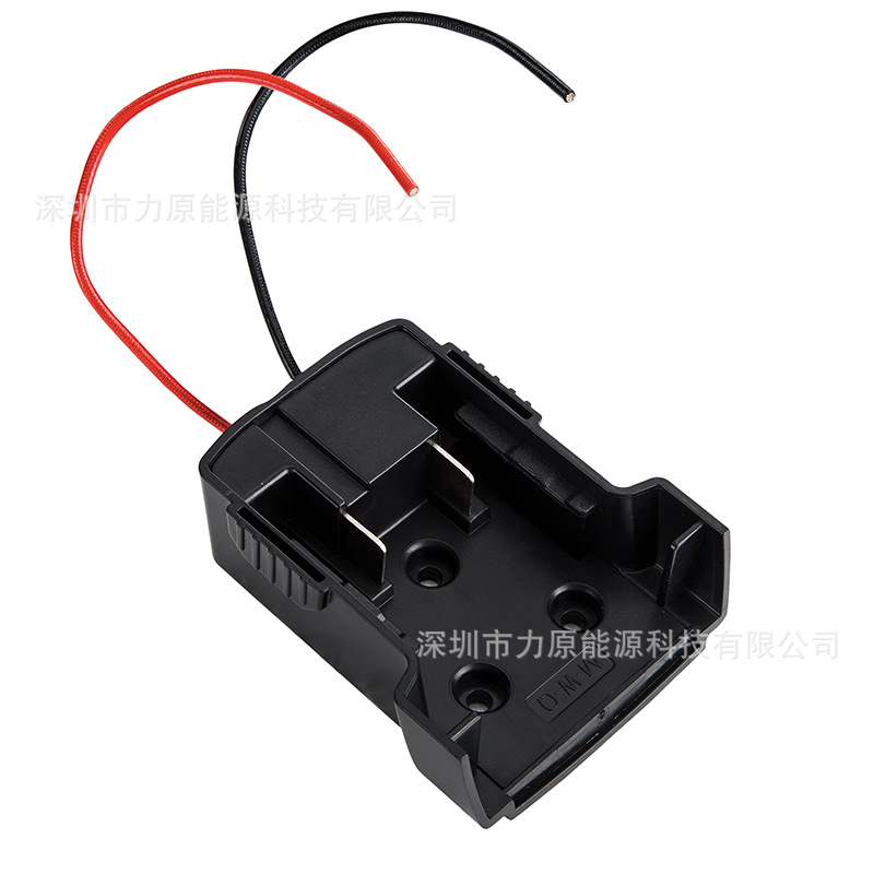 新款MWQ连接器带线适用于米沃奇18V锂电池包