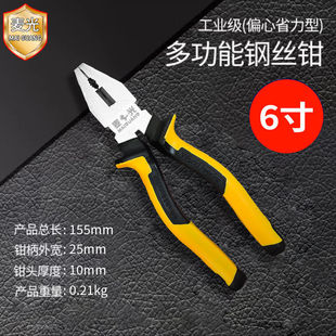 �ϻ��Q���b�������Q䓽z�Q�Iһ����늹��Q�Ӵ�ȫ���⹤�߼����Q��