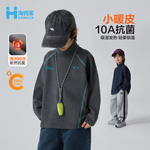 ������ͯ�b2025�����¿���ͯ�����½q�L��T����ⶬ�b������·�