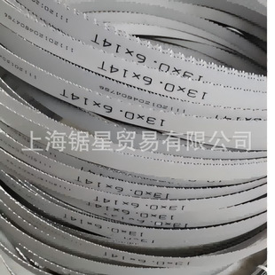 USA13*0.65*14*1745�p���َ�䏗l13*6�X6/10*8/12*10/14*14/18*24