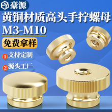 �S�����l�S�~���^�L���֔Qä����ĸ��ñ�i�oͨ���ݽzñ�w�^M3-M10