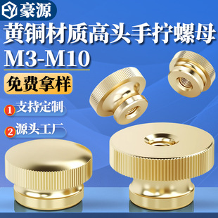 �S�����l�S�~���^�L���֔Qä����ĸ��ñ�i�oͨ���ݽzñ�w�^M3-M10