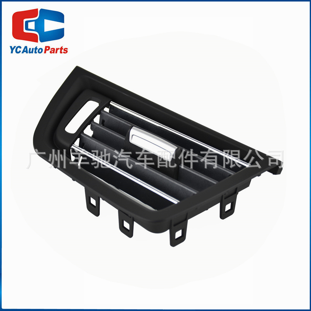 64229166894 accesorios de automóviles aire acondicionado rejilla de salida de aire para BMW Serie 5 F10 F11 image 3
