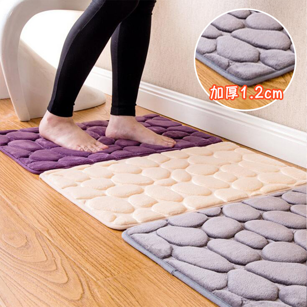 Cross-border walking cobblestone carpet floor mat door non-slip mat bedroom carpet kitchen bathroom absorbent non-slip mat