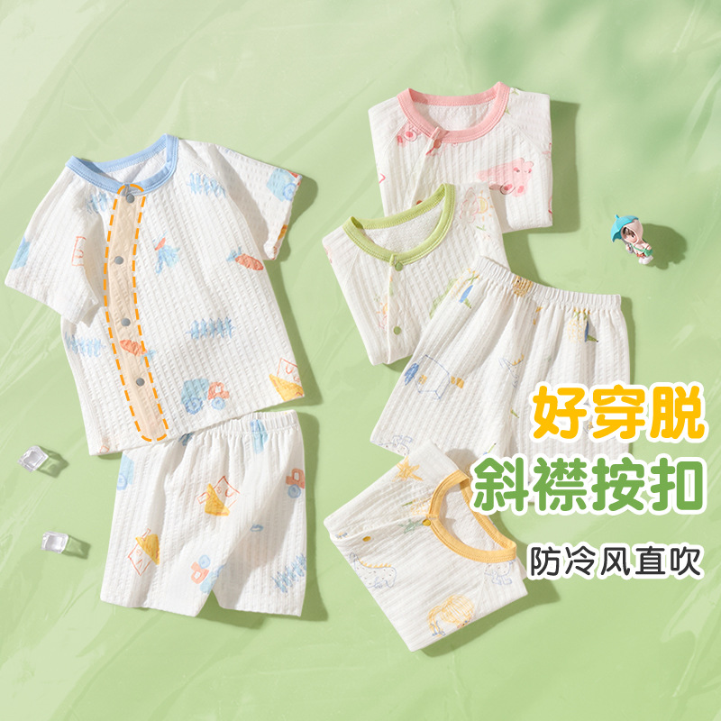 Traje de manga corta para bebé, conjunto de verano fino y transpirable para niños, conjunto de dos piezas para niños y niñas, ropa de bebé image 2