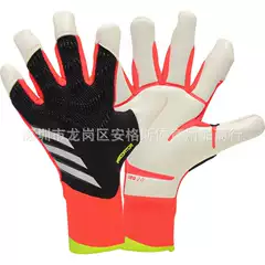 2024 new bag finger bag professional game soccer goalkeeper gloves non-slip latex special goalkeeper gloves