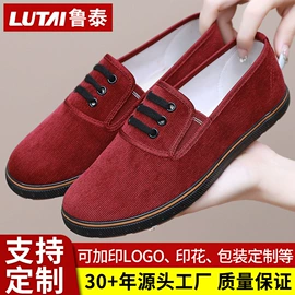 男式帆布鞋;女式布鞋;女式休闲单鞋