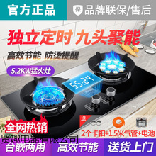 ����ȼ����̨Ƕ����ú�����p����ȼ����Һ����䓻������ͻ�ú��t