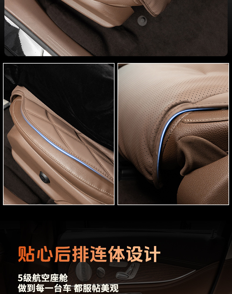 Napa Leather Car Seat Cushion, In-Car Seat Cover, Breathable for All Seasons, Suitable for Mercedes-Benz, Bmw, Audi, Summer Seat Cushion Cover
