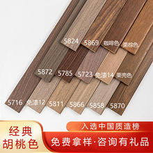 ����ľɫ����ľ���_�� ��ʽ���Wľ�yɫ����  ����ɫ ���_������z