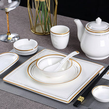 �Ƶ���Ʒ���b�����մɼӺ�[̨�ļ�����ʽ�͏d�;�