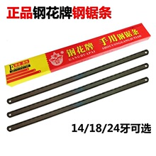 䓻����䏗l����14 18 24�����X300���Xľ��ʯ�ྀ�����и�����