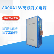 8000A18vl_PԴ-Xľt늽⡢F