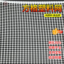 �羳��ԭ��PE���|�������ϾW�^�V�����þW���z�W���ϾW�����ϾW