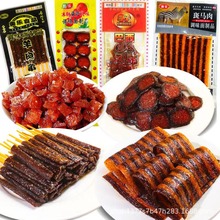 �W�����⴮���lУ�@�������Ǻ��J��ʳ���8090������f���С��ʳ