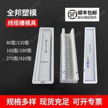 �A�Ƹ����F·���|��ģ�߻���|������ģ�� ������ˮ��ģ�����l