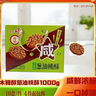 �̿��[������ɶY�� �����ͶY�Fُ���� 1kg���������c�����l