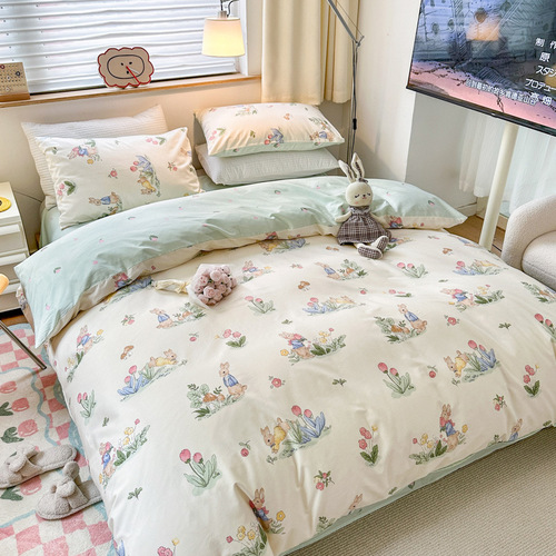 100% Cotton Four-Piece Set All-Cotton Comforter Cover Bed Sheet Student Dorm Three-Piece Set Four-Season Cover Bedspread Bed Skirt Bedding
