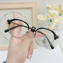S11977商务椭圆框眼镜架男女士配近视眼镜有度数平光眼镜半框批发