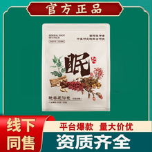 �����òݱ���ԡ��24ζԭ���������_ș�����ݼt���Ͻ��������~���_