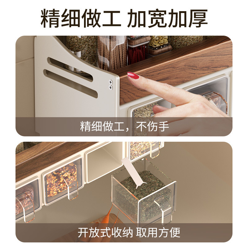 胡桃の木の台所の多機能の物置棚は壁のデスクトップの調味料の缶の油塩の酢の調味料の収納箱を掛けます。|undefined